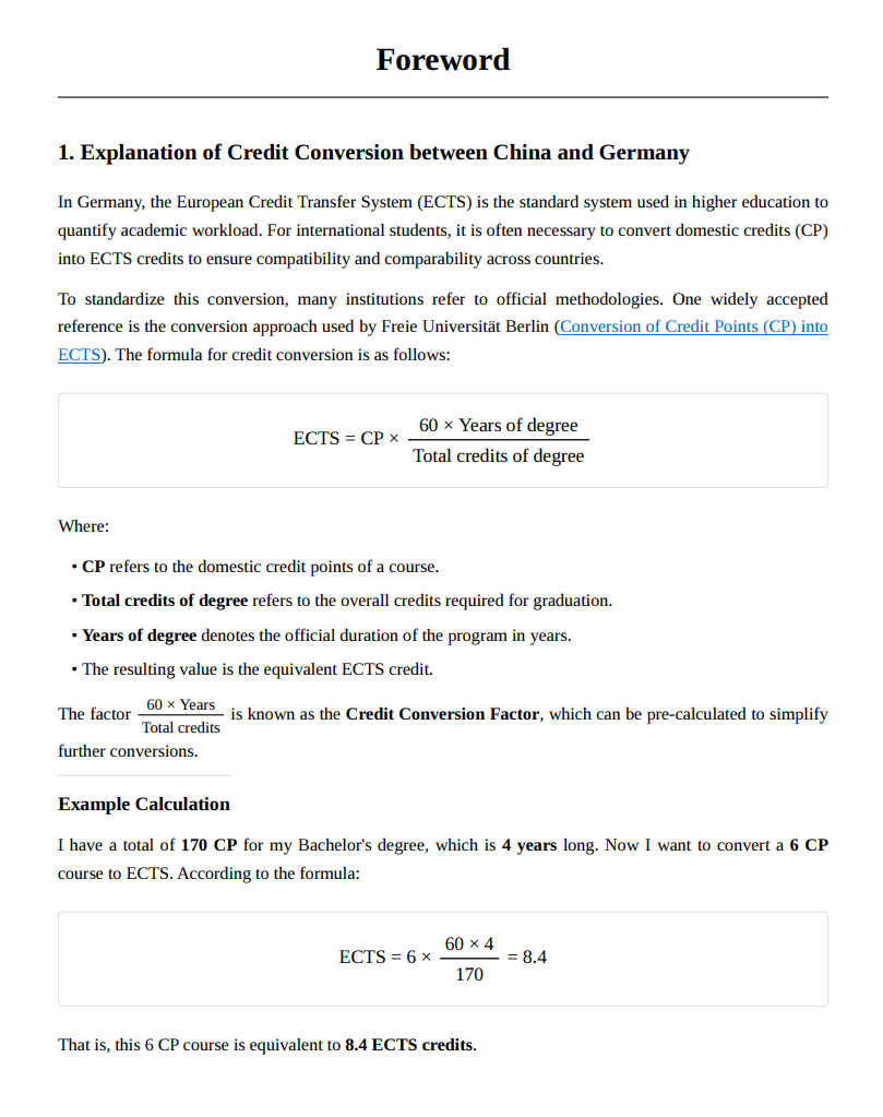 课程描述示例 - 前言